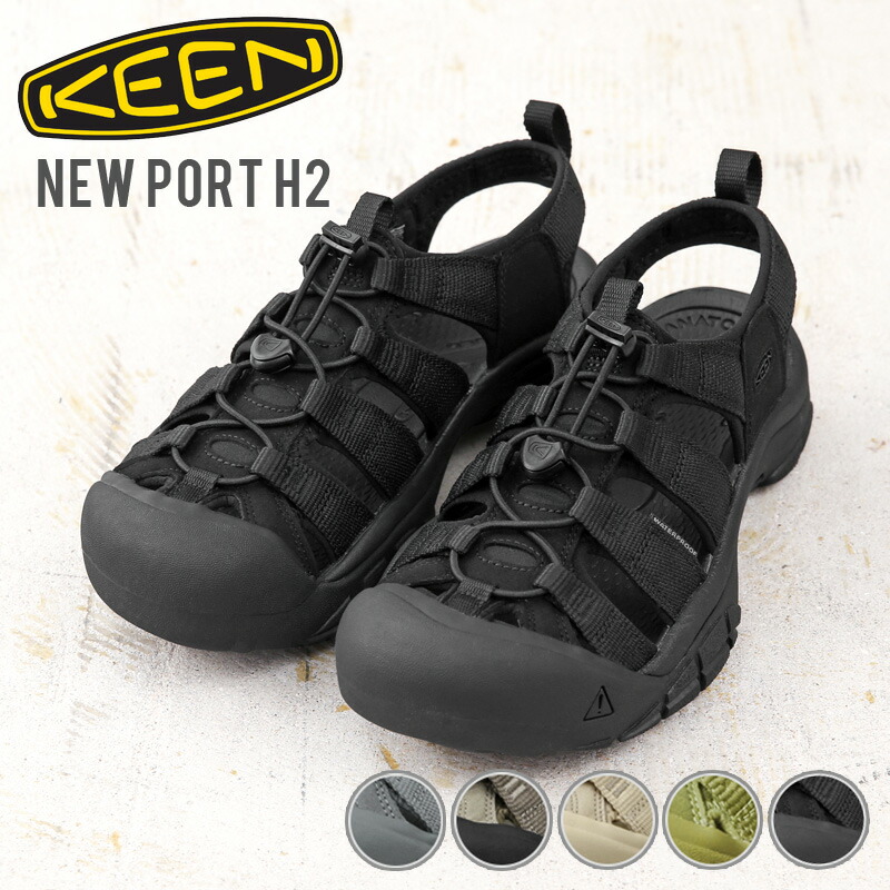【最短即日発送】★KEEN キーン Newport H2 ニューポート エイチツー サンダル【T】【クーポン対象外】｜メンズ レディース 靴 ウォータープルーフ デザイン アウトドア つっかけ キャンプ 川 海 ブランド おしゃれ