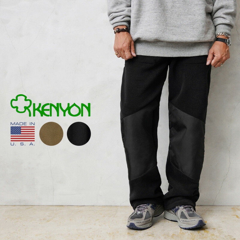 WAIPER Original Product