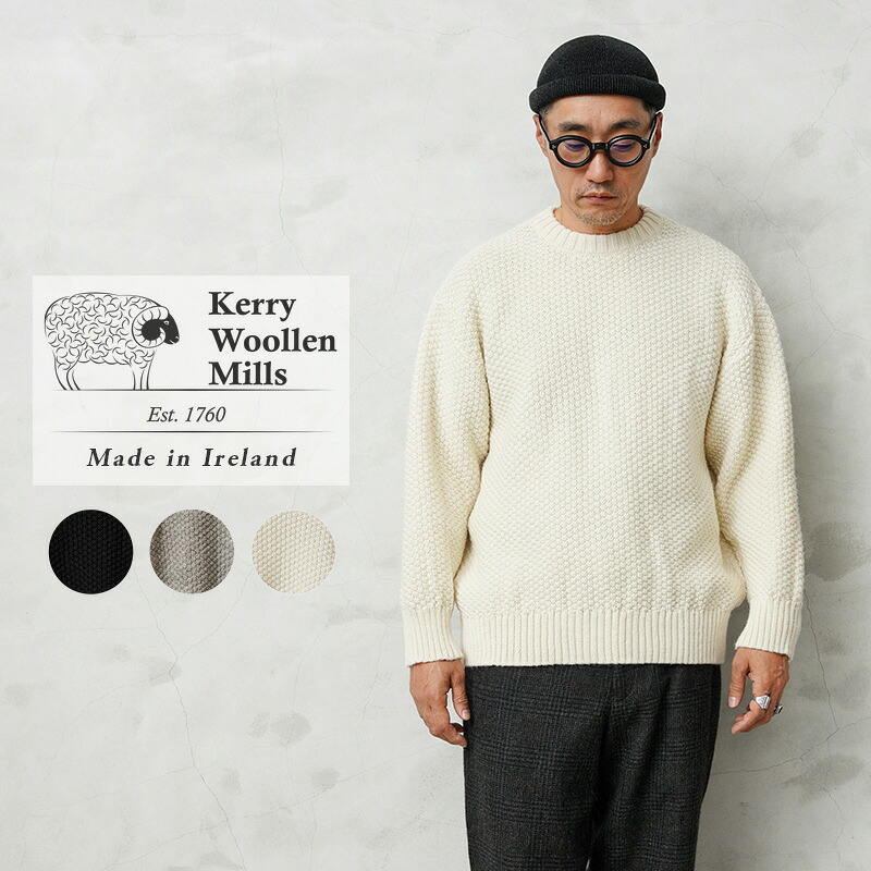 STAFF COORDINATE ニット・セーター-トップス-メンズファッション