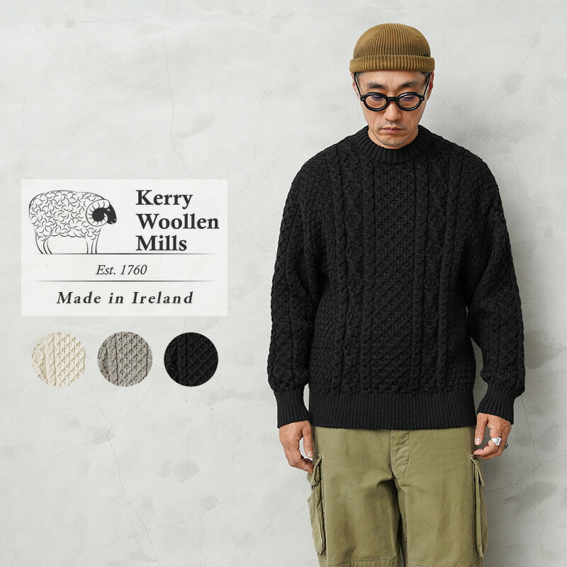 【最短即日発送】クーポンで15%OFF★KERRY WOOLLEN MILLS ケリーウーレンミルズ KW-0054 アランケーブル クルーネック セーター RELAX MADE IN IRELAND【Sx】【T】｜｜トップス シャツ ミリタリー 春 21,681円