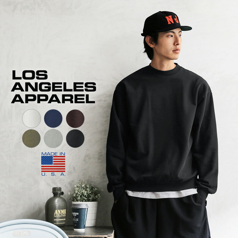 ★LOS ANGELES APPAREL ロサンゼルスアパレル HF07GD 14oz ガーメントダイ ヘビーフリース クルーネック プルオーバー スウェットシャツ MADE IN USA【T】【クーポン対象外】｜メンズファッション アメカジ ミリタリー 裏起毛 ヘビーウェイト 厚手 秋 冬 春 ミリタリー