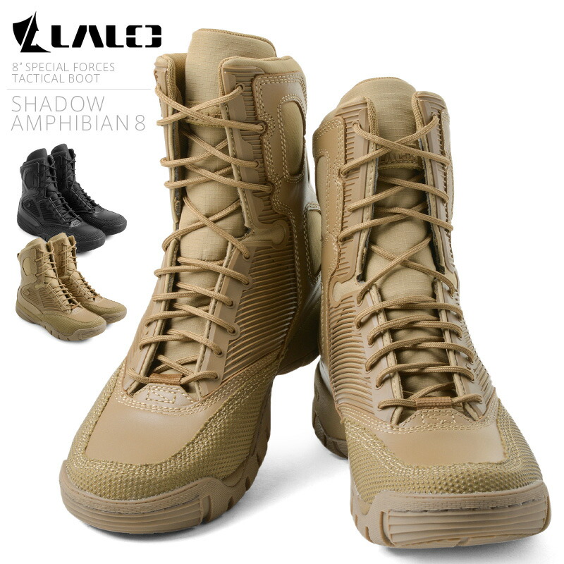 楽天市場】【20%OFF！】ORIGINAL S.W.A.T. Alpha Fury 8inch Side-Zip