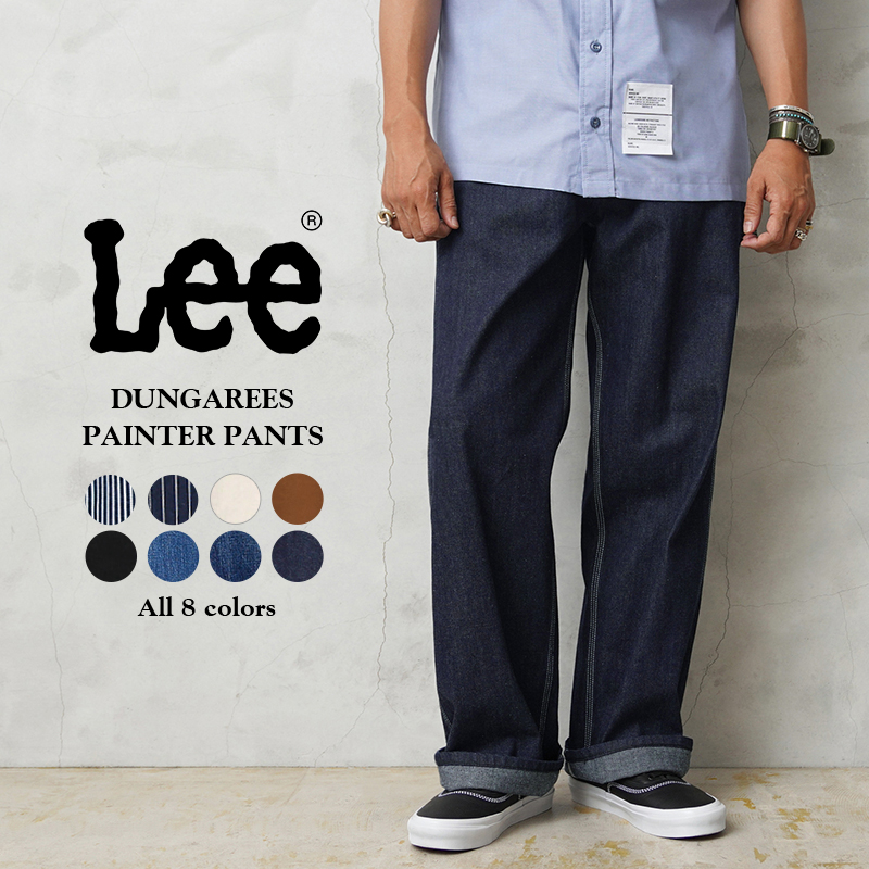 楽天市場】Lee リー ペインターパンツ メンズ PAINTER PANTS