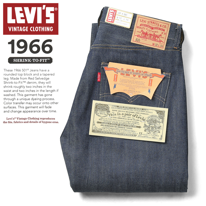 levis 1966