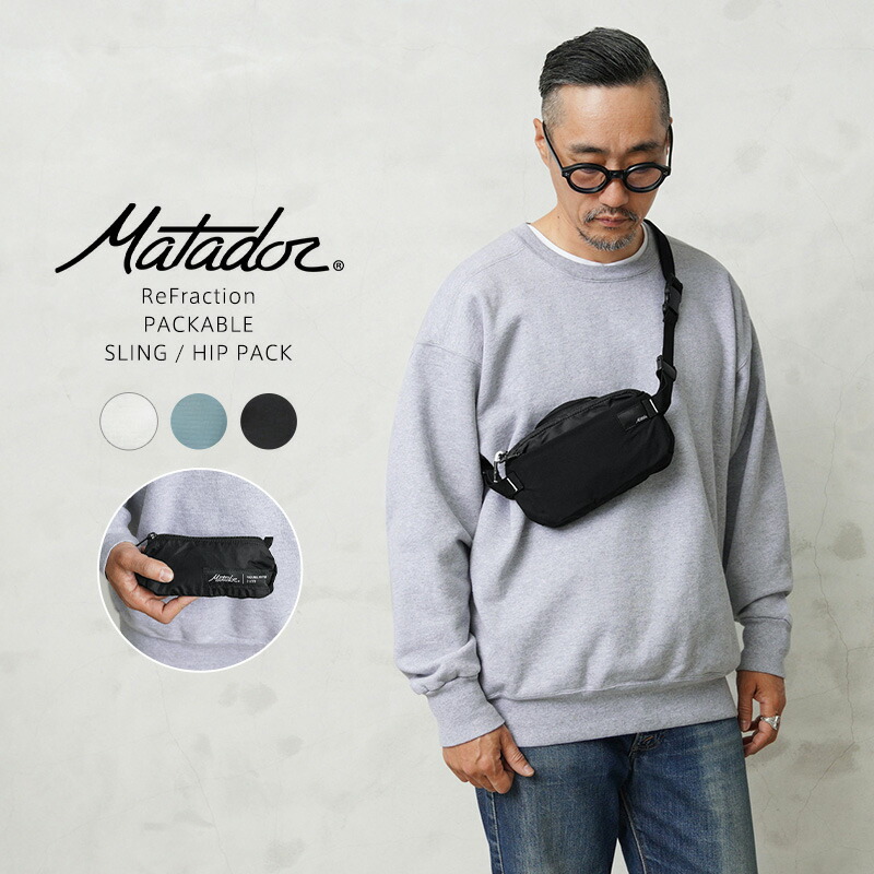 【楽天市場】クーポンで15%OFF★Matador マタドール ReFraction(リフラクション)PACKABLE スリング / ヒップ ...