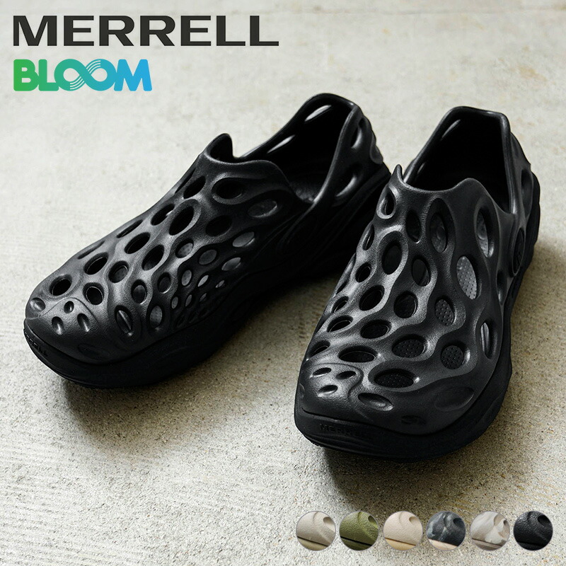 【最短即日発送】MERRELL メレル HYDRO NEXT GEN MOC ハイドロ ネクスト ジェン モックシューズ / サンダル【クーポン対象外】【T】｜メンズ ファッション スニーカー 軽量 クッション サステナブル アウトドア 靴 海 川 デザイン おしゃれ｜WAIPER店