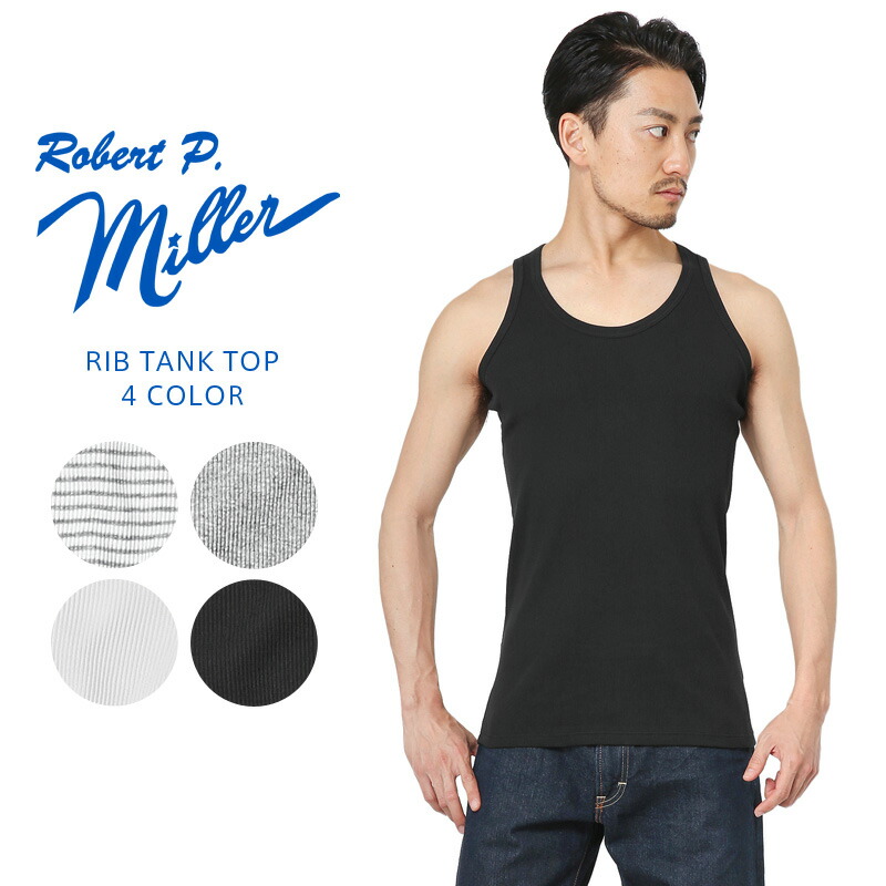 リブ 軍物 Sx メンズ クーポン対象外 Miller ミラー 102c タンクトップミリタリー