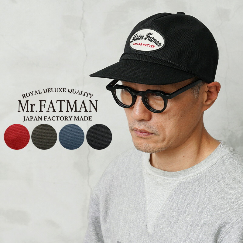 美品　格安　mr.fatman　キャップ　L　日本製　帽子　ミスターファットマン 楽天市場】Mr.FATMAN ミスターファットマン Wolfman ウルフマン