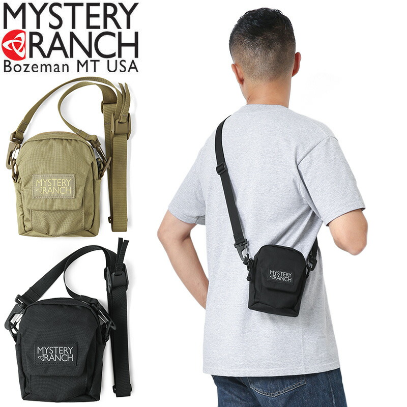 Casual Security Pack Crossbody Phone Pouch With Shoulder Strap Wallet Handbag fire flame Phoenix bird