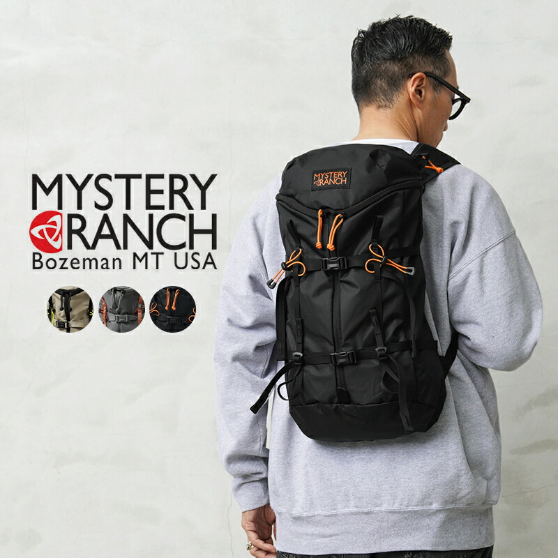 WAIPER Original Product