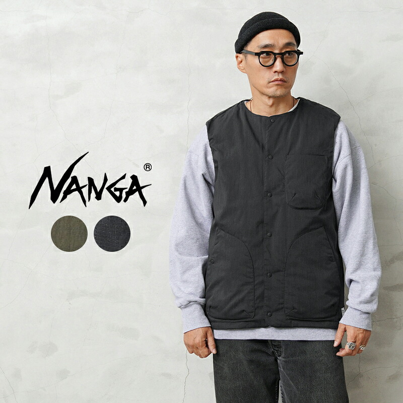 WAIPER Original Product