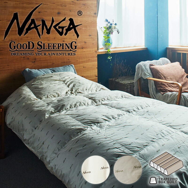 【最短即日発送】NANGA ナンガ DOWN DUVET SINGLE DX TRAPEZOID ダウン 掛け布団 日本製【Sx】【T】|キャンプ アウトドア 寝具 シングル 軽量 コンパクト 収納 パッカリング おしゃれ ブランド|WAIPER店