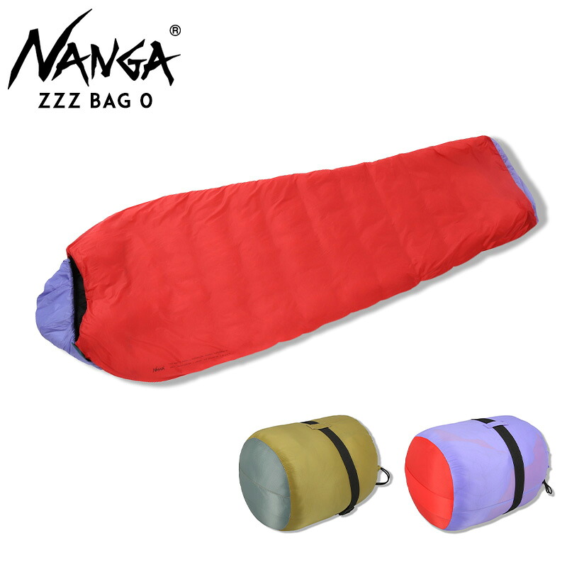 【最短即日発送】【3月新商品】NANGA ナンガ ZZZ BAG 0 スリーピングバッグ【Sx】【T】 ワイパー 春