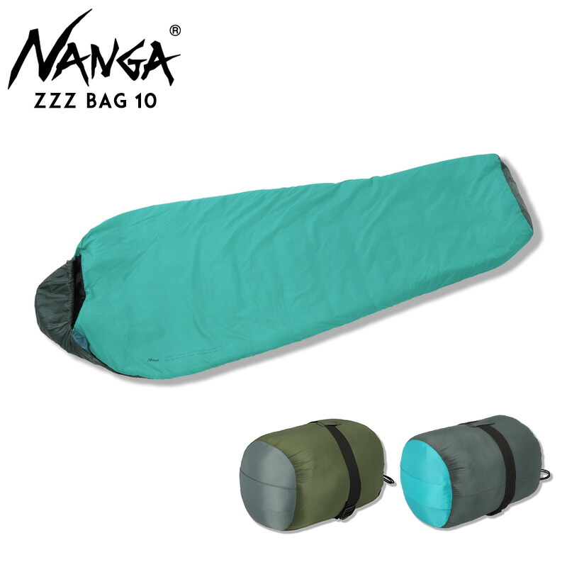 【最短即日発送】【3月新商品】NANGA ナンガ ZZZ BAG 10 スリーピングバッグ【Sx】【T】 ワイパー 春