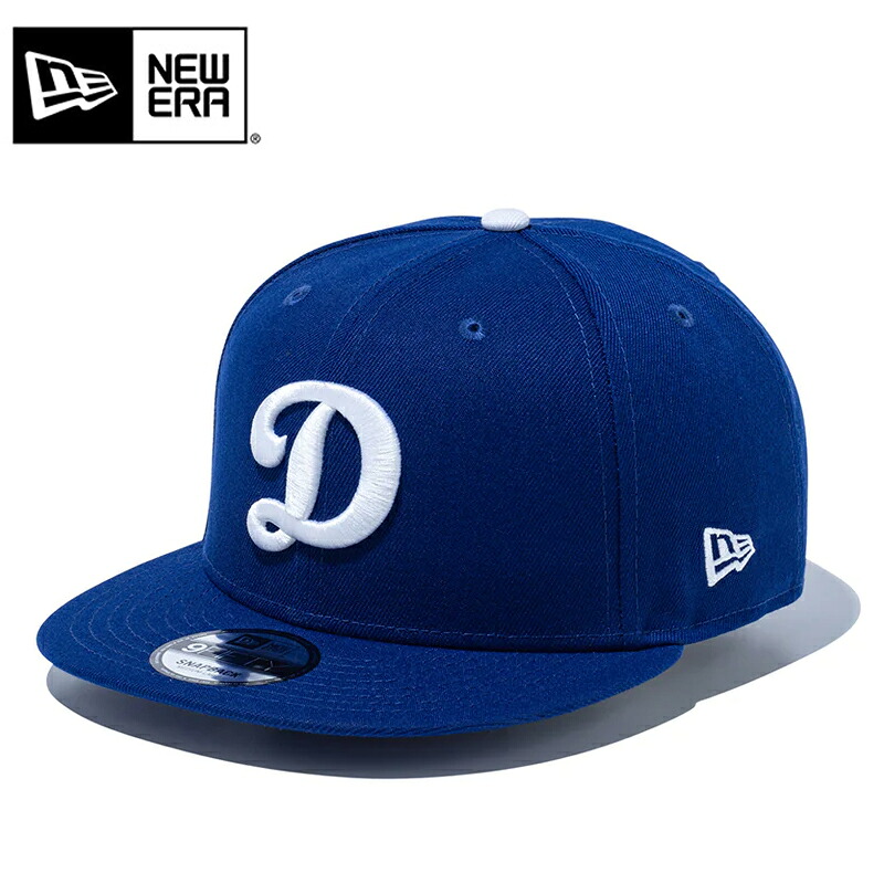 ☆【メーカー取次】NEW ERA ニューエラ 14524962 9FIFTY ロサンゼルス・ドジャース Dロゴ ダークロイヤル × ホワイト キャップ【クーポン対象外】【R】｜｜ミリタリー カッコいい おしゃれ 春