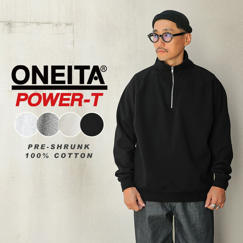 STAFF COORDINATE