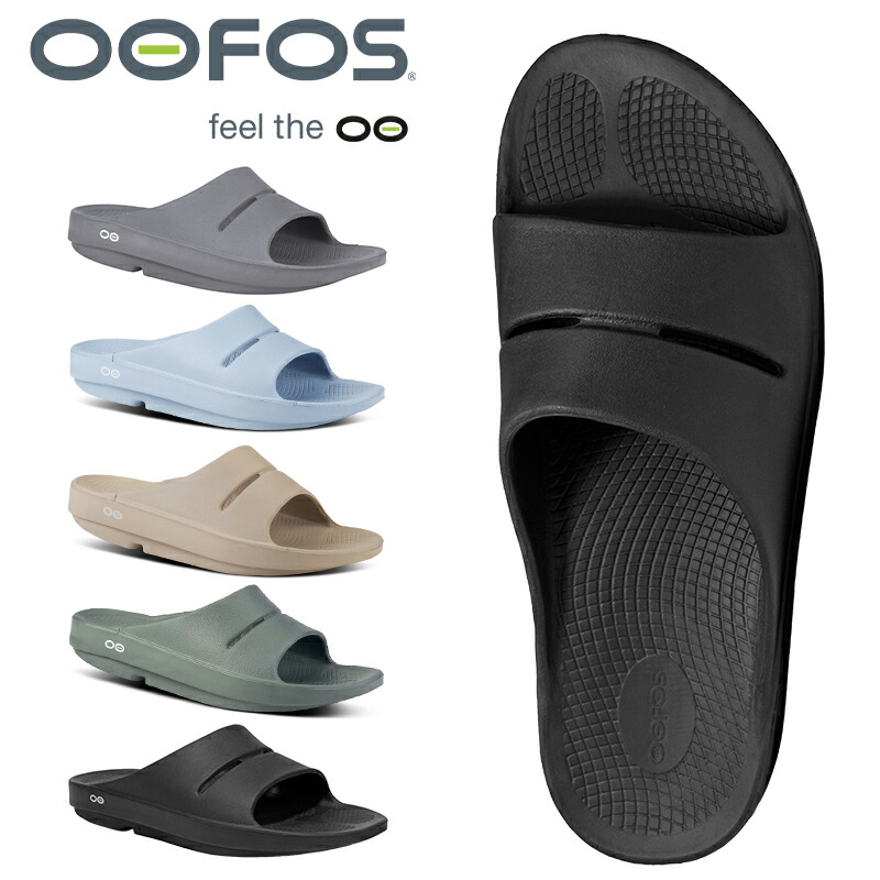 WAIPER Original Product