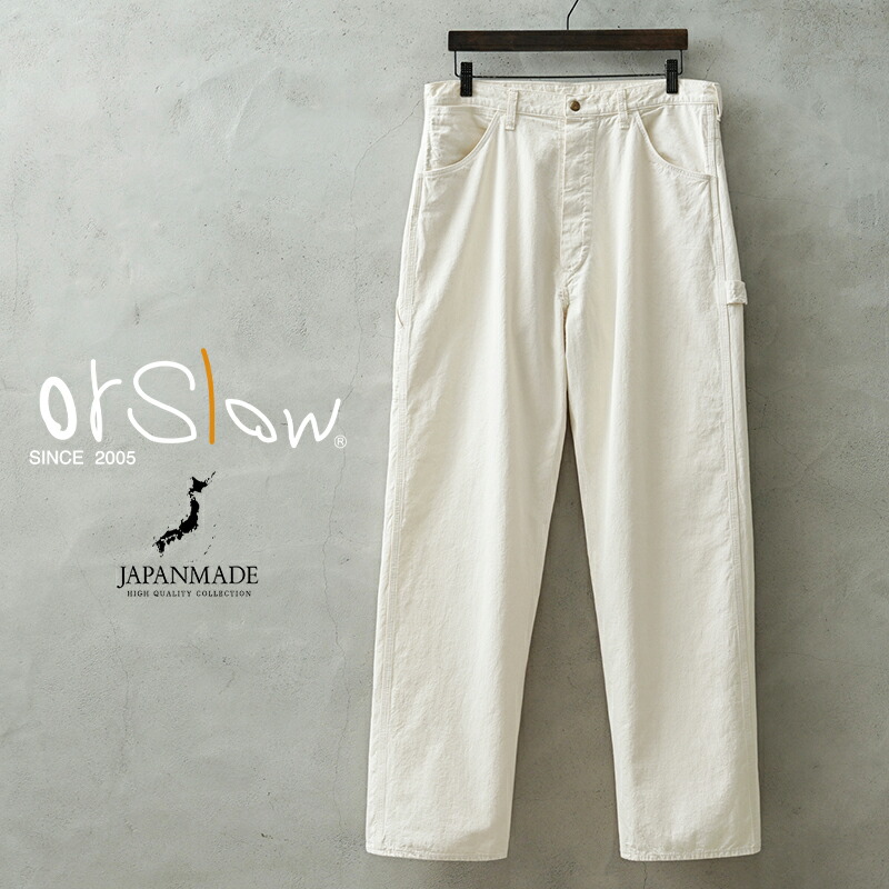 楽天市場】【最短即日発送】orSlow オアスロウ 01-5120-66