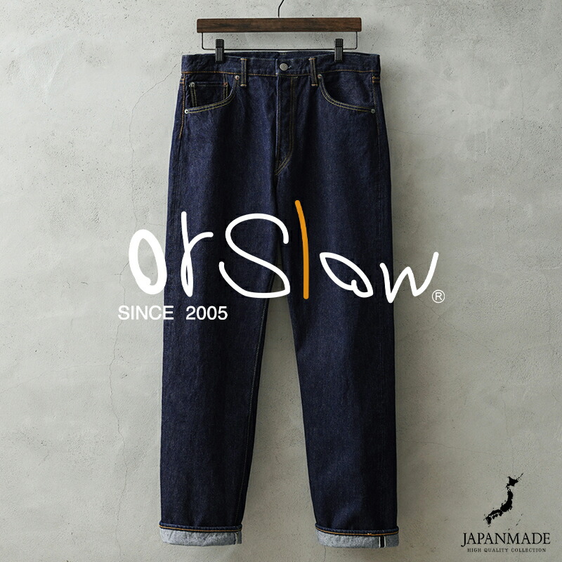 楽天市場】【あす楽】orSlow オアスロウ 01-5130 U.S. NAVY UTILITY PANTS ユーティリティパンツ  日本製【クーポン対象外】【T】｜メンズ ボトムス デニムパンツ ベイカー ファティーグ ワンウォッシュ ストレート アメカジ ブランド おしゃれ :  WAIPER楽天市場店