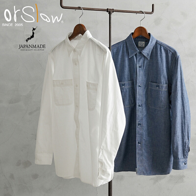 WAIPER Original Product