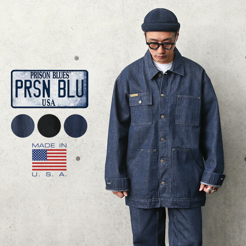 プリズンブルーPRSN BLU アメリカ製 デニムカバーオール 中古・古着通販】PRSN BLU (プリズンブルース) デニム