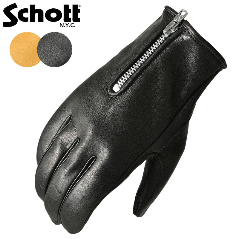 新品★ショット★カウハイドレザーグローブ　　M 楽天市場】ショット Schott ZIP LEATHER GLOVE ジップ レザー