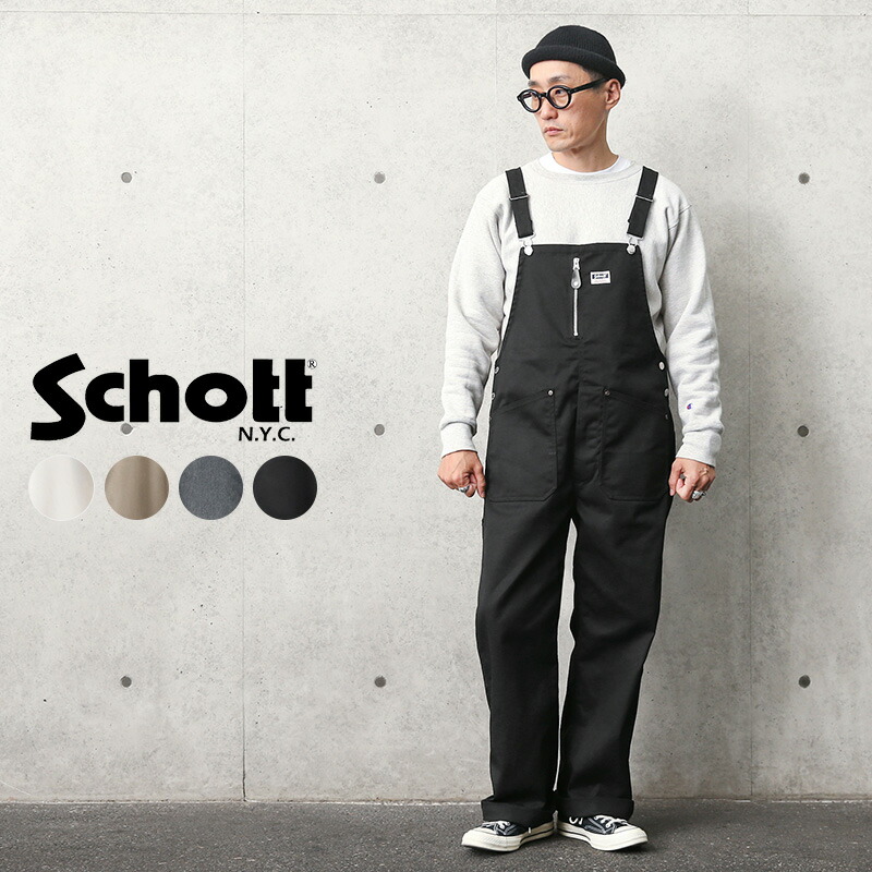 Schott アイボリー オーバーオール 楽天市場】Schott(ショット) TC OVERALL[782-3910007[]782