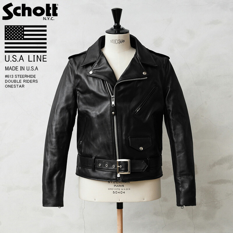 楽天市場】【最短即日発送】ポイント10倍！Schott ショット USA