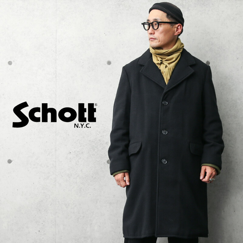 楽天市場 あす楽 Schott ショット 75 735us フードレス ダッフルコート Made In Usa クーポン対象外 ウールコート チェスターコート メンズ カジュアル ビジネス 大きいサイズ ブランド おしゃれ ネイビー ブラック 通勤 通学 送料無料 T Waiper 楽天