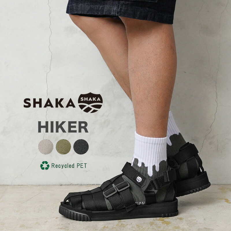 【最短即日発送】★SHAKA シャカ SK-101 HIKER ハイカー スポーツサンダル【Sx】【T】【クーポン対象外】｜スポーツサンダル メンズ レディース ビーチサンダル 厚底 歩きやすい 大きいサイズ トレンド ストラップ ブランド おしゃれ