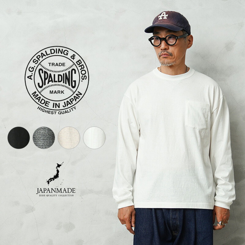 【最短即日発送】A.G.SPALDING&BROS エージースポルディング&ブロス SPL-AGS-261012 L/S ポケットTシャツ 日本製【クーポン対象外】【T】 夏 ワイパー|半袖 カットソー カジュアル アメカジ ストリート 春夏 涼しい 国産|WAIPER店