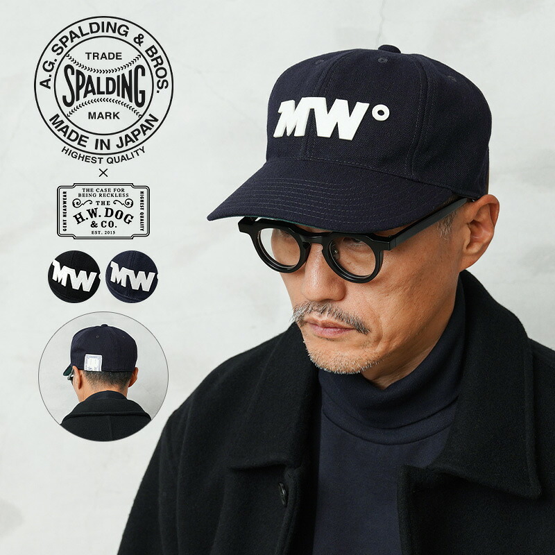 【最短即日発送】A.G.SPALDING&BROS エージースポルディング&ブロス SPL-AGS-253015 THE H.W.DOG&CO. HIROCK ベースボールキャップ 日本製【クーポン対象外】【T】||ミリタリー カッコいい おしゃれ 春|WAIPER店