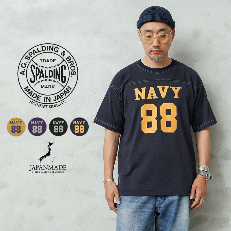 【最短即日発送】A.G.SPALDING&BROS エージースポルディング&ブロス フットボールシャツ US NAVY 日本製【クーポン対象外】【T】｜メンズファッション アメカジ ファッション 半袖Tシャツ ヴィンテージ USネイビー スポーツMIX カジュアル 1980年代 コットン｜WAIPER店 11,858円