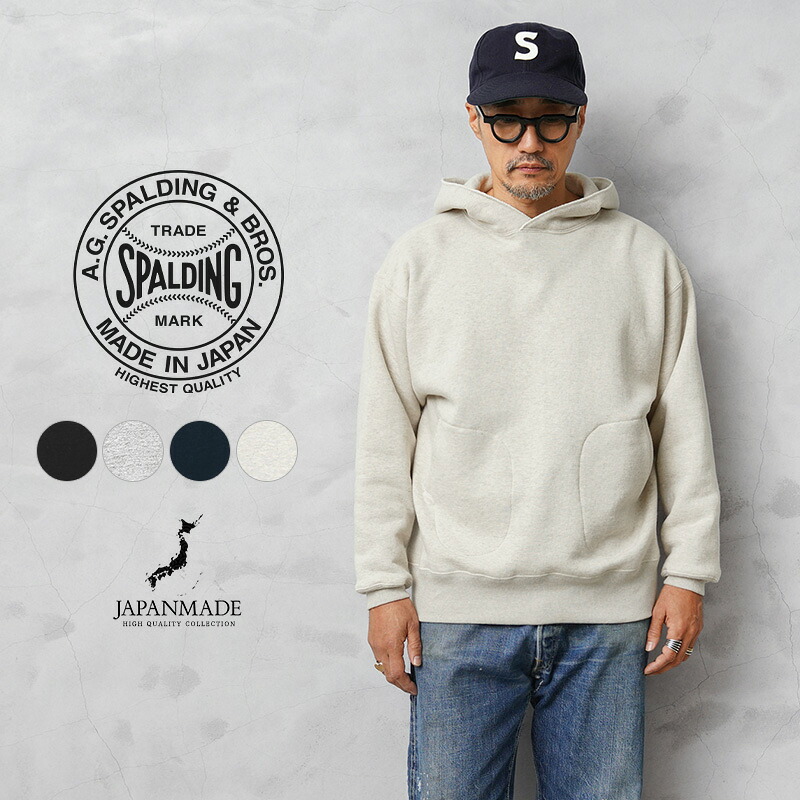 【最短即日発送】A.G.SPALDING&BROS エージースポルディング&ブロス SPL-AGS-900001 シングル サイドライン スウェットパーカー 日本製【クーポン対象外】【T】|メンズファッション アメカジ 吊り編み ヴィンテージ アメカジファッション 和歌山|WAIPER店
