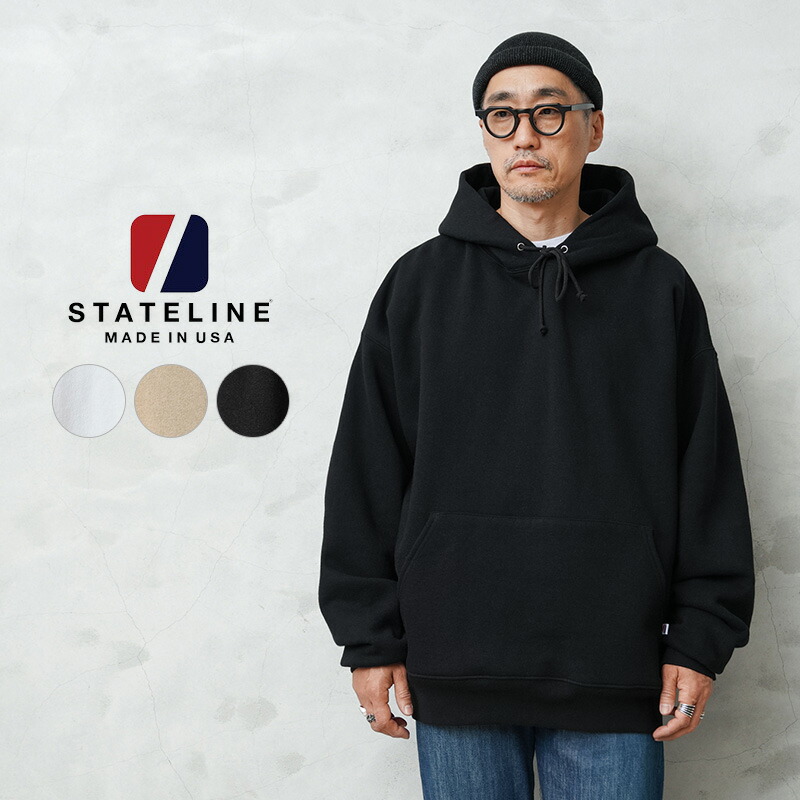 STAFF COORDINATE