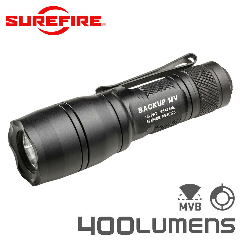 楽天市場】SUREFIRE/シュアファイア G2X PRO Dual-Output LED