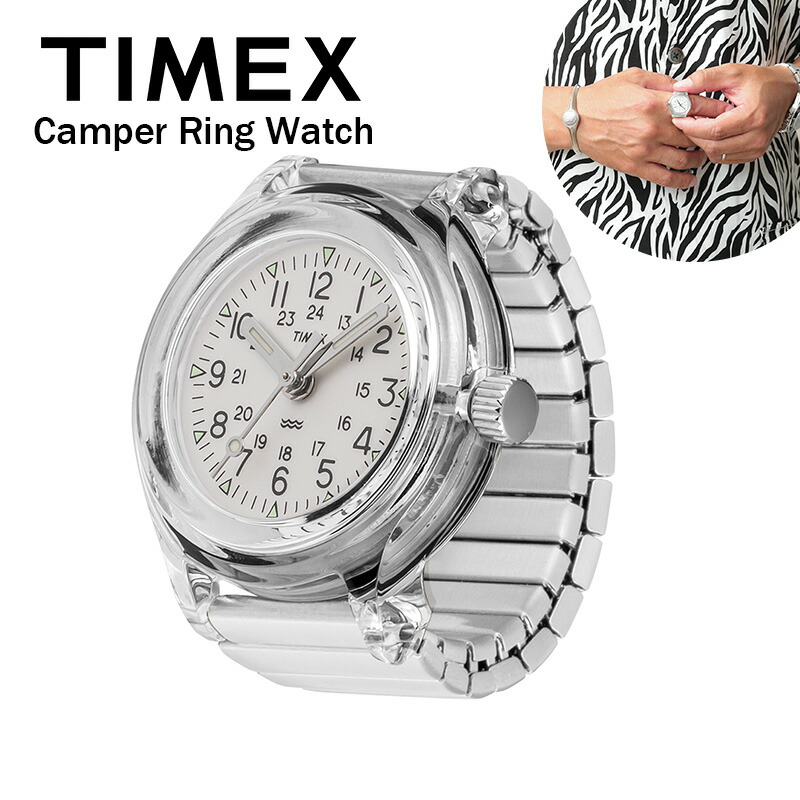 WAIPER Original Product