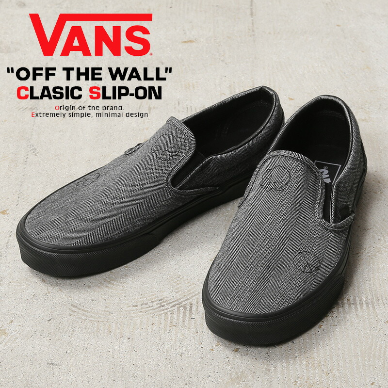 【最短即日発送】VANS ヴァンズ VN000BVZ239 CLASSIC SLIP-ON スニーカー WOOL GRAY / BLACK USA企画【クーポン対象外】【T】｜｜ブーツ シューズ ミリタリー 春