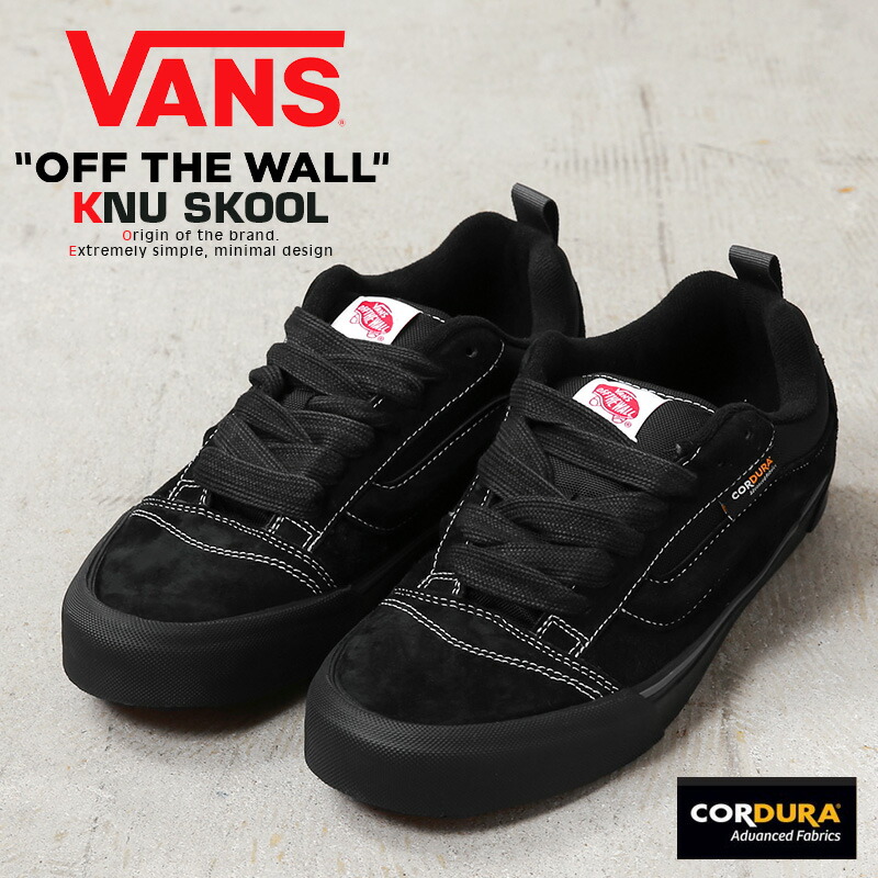 【最短即日発送】VANS ヴァンズ VN000CRPBMA KNU SKOOL スニーカー CORDURA MIX BLACK USA企画【クーポン対象外】【T】画像
