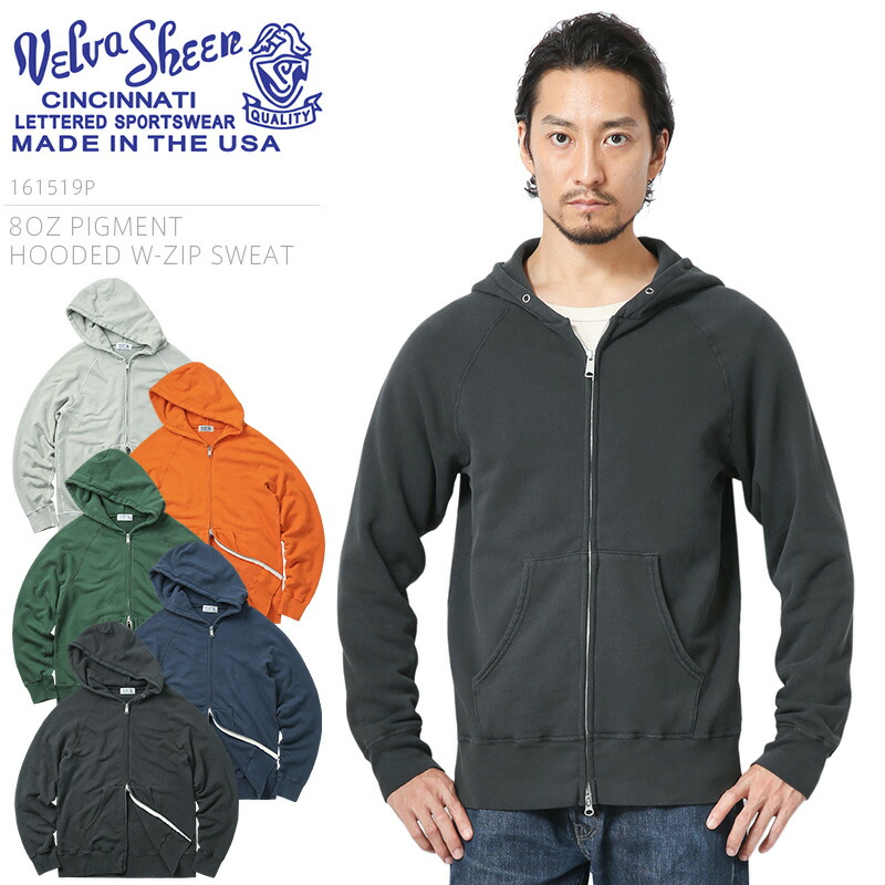 楽天市場 あす楽 Velva Sheen ベルバシーン p Made In Usa 8oz Pigment ダブルジップ スウェット パーカートレーナー ジップアップ 無地 ラグランスリーブ インナー トップス Wip メンズ ミリタリー ブランド スポーツ 送料無料 セール T クーポン対象外 楽天市場 あす楽 Velva Sheen ベルバシーン p Made In Usa 8oz Pigment ダブルジップ スウェット パーカートレーナー ジップアップ 無地 ラグランスリーブ インナー トップス Wip メンズ ミリタリー ブランド スポーツ 送料無料 セール T クーポン対象外