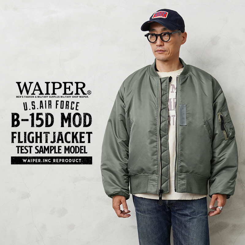 楽天市場】米軍 CWU-36/P フライトジャケット WAIPER.inc【WP103】【T