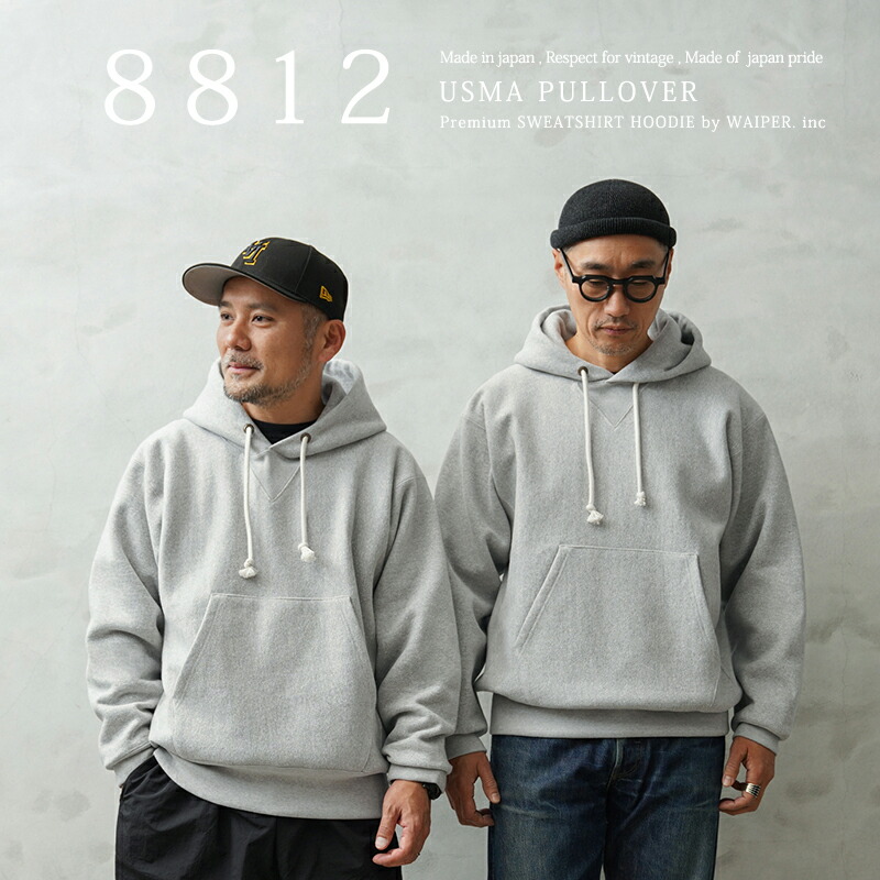 ★WAIPER.inc RESPECT FOR VINTAGE 88/12 FABRIC PREMIUM USMA プルオーバースウェットパーカー 日本製【WP1103】【T】【クーポン対象外】｜メンズファッション アメカジ ミリタリーファッション ビンテージ ヘザーグレー 裏起毛 復刻 トレーナー 杢グレー 春 ミリタリー