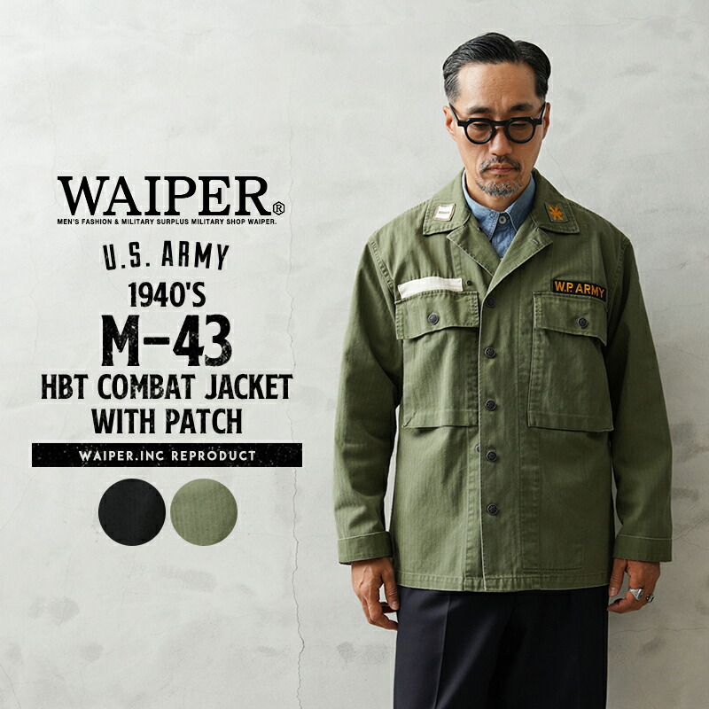 WAIPER 1940s/U.S.ARMY/M-43/サイズ44/ヘリンボーン WAIPER 1940s/U.S.ARMY/M-43/サイズ44/ヘリンボーン WAIPER 1940s/U.S.