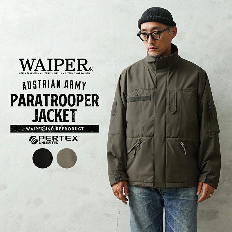 【最短即日発送】★WAIPER.inc オーストリア軍 パラトルーパージャケット PERTEX UNLIMITED【WP1136】【T】【クーポン対象外】 春 ミリタリー｜軍モノ サープラス アメカジ アウター 羽織り カジュアル ストリート 撥水 防水 防風 春夏 涼しい｜WAIPER店