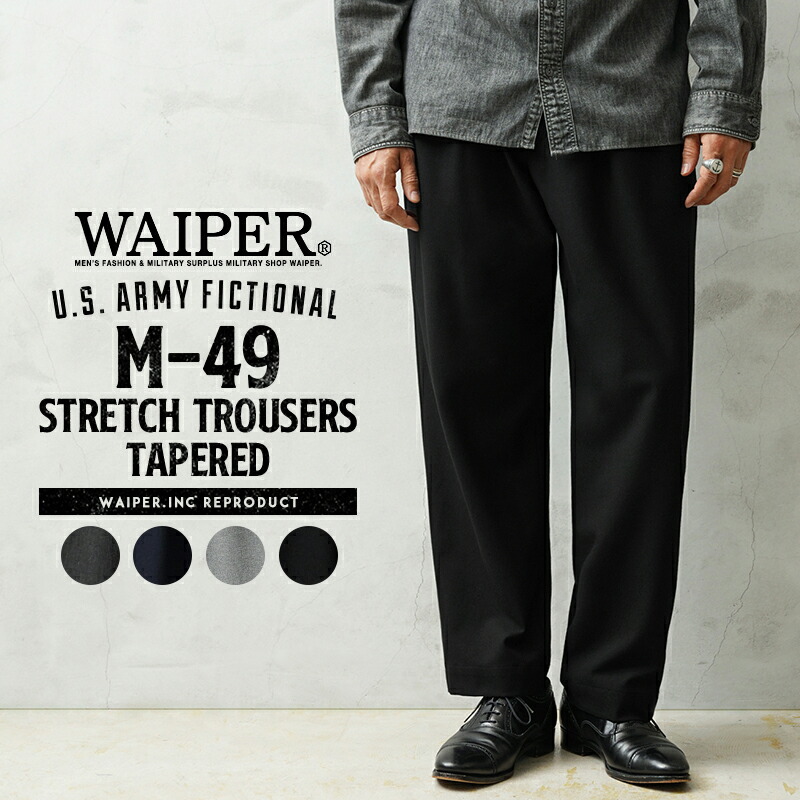 WAIPER.inc M-49 ストレッチトラウザー テーパード 黒 38 26wp1141_1.jpg