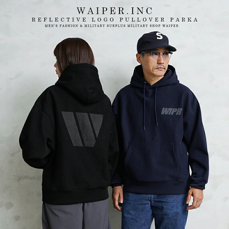 WAIPER Original Product