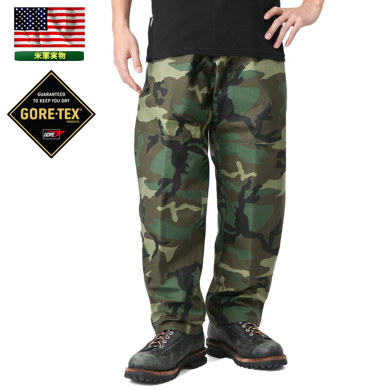 定*春様 ほぼ未使用 米軍 実物 ゴアテックス デジタル タイガー 迷彩 ミリタ MILITARY 実物 新品 デッドストック 米軍 U.S.AIR FORCE APECS
