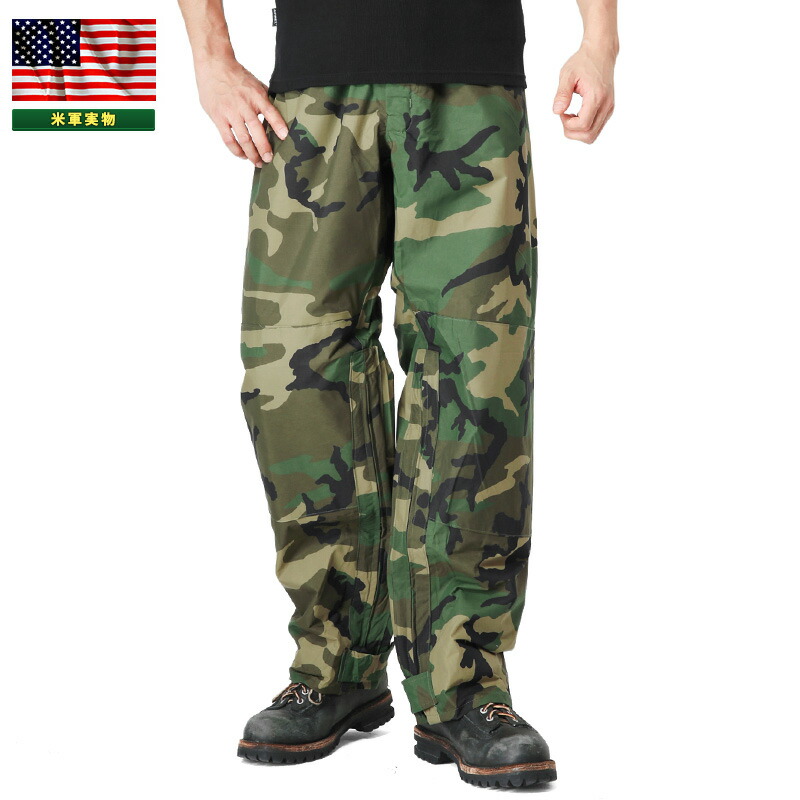 【最短即日発送】実物 新品 米軍 IMPROVED レインパンツ WOODLAND CAMO【クーポン対象外】【T】 夏 ワイパー｜WAIPER店