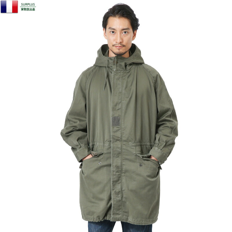 楽天市場】実物 新品 デッドストック フランス軍 M-64 フィールド ...