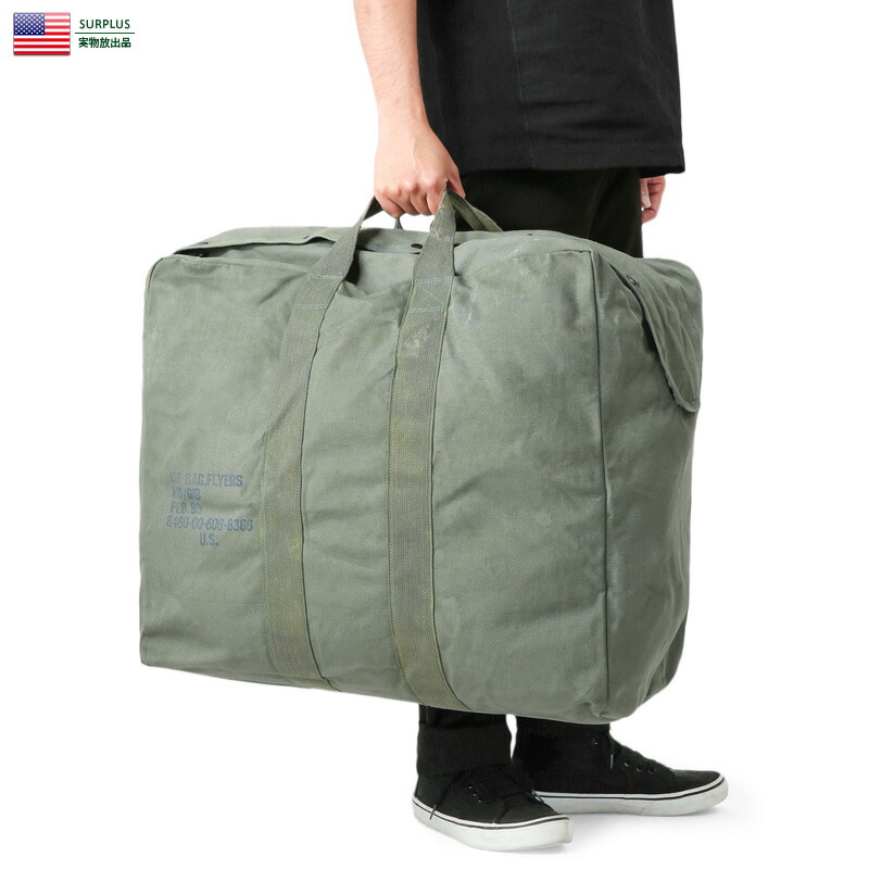 80s 米軍　実物　コットン　FLYER'S KID BAG  ① 送料無料 80s 米軍 実物 コットン FLYER´S KID BAG ① 送料無料